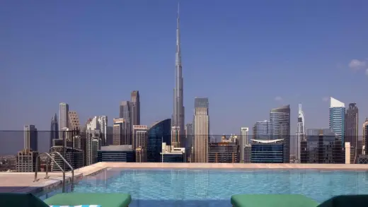 Intercontinental Residences Business Bay, Дубай